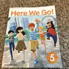Here We Go!!まとめ売り 2026年最新】HERE WE GO(中古品)の人気アイテム - メルカリ