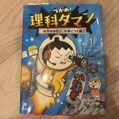 Item thumbnail for item 3e7bd41d-2f81-420a-bcdb-61b9d7e6a2ff