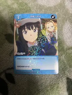 Item thumbnail for item 3b47da1f-96c9-4529-9841-920e3ddb3109