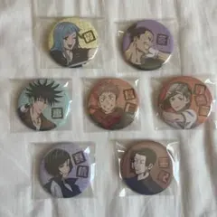 呪術廻戦　缶バッジ　DIYシリーズ