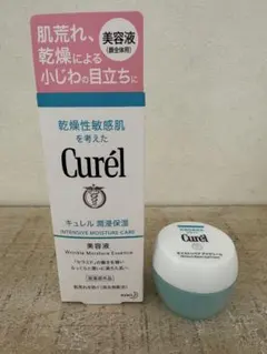 キュレル 潤浸保湿美容液 潤浸保湿モイストリペア アイクリーム 未使用品＆使用品