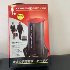 Item thumbnail for item 615e3813-99f6-4cc5-b37d-6f1fa519e59d