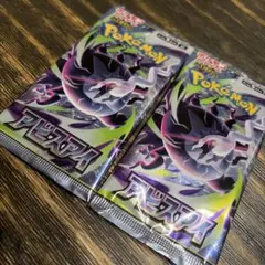 ライコウ ☆ 拡張パック第4弾 裂けた大地 038/088 ポケモンカード