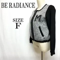 BE RADIANCE　ブルゾン　ジャケット　グレー×ブラック　ワッペン