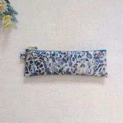 リバティ フェルダ　スリムペンケース　ハンドメイド