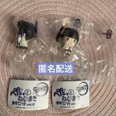 鬼滅の刃　ガチャ　ぺたっとねじまきますこっと vol.2 しのぶ　カナヲ