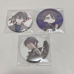 剣持刀也 缶バッジ まとめ売り