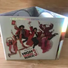 CD & DVD High School Musical 3 サウンドトラック