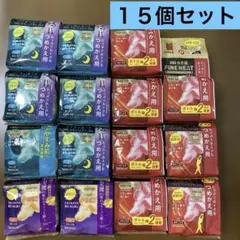 きき湯 ファインヒート FINE HEAT 入浴剤 500g 3種１5個セットのサムネイル