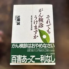 Item thumbnail for item 5bfc5da7-e277-4c48-884a-ce26cb388a7a