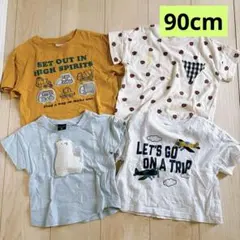 子供服 まとめ売り 男の子 90㎝ Tシャツ 半袖