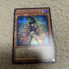 ガガガガール ゼロゼロコール 遊戯王 シークレット シク