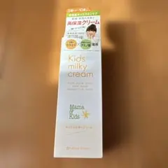 Item thumbnail for item c17be997-c484-43d2-9fb0-451f643fc239