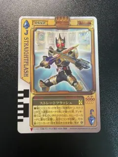 仮面ライダー剣 ラウズカード タックルボア スペード4 - メルカリ
