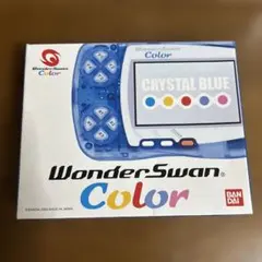 ワンダースワンカラー 本体 ファイナルファンタジー