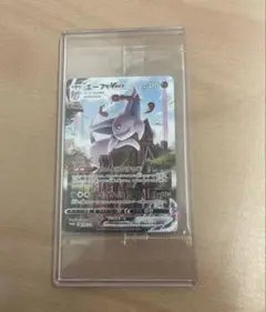 2026年最新】イーブイヒーローズ イーブイズセット 未開封の人気