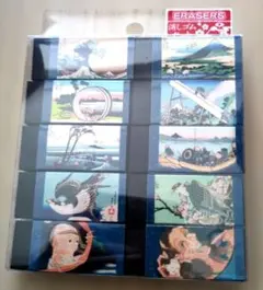 Item thumbnail for item 5d3c1196-e73f-4e43-ba47-835e3a956082