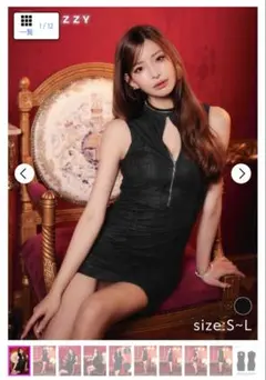 【本日限定値下げ】ネックビジューノースリーブジップレースタイトミニ丈キャバドレス