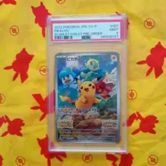 人*間様 【PSA9】 ポケモンカードゲーム ピカチュウプロモ001/SV-Pス