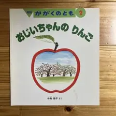 ピア様 リクエスト 2点 まとめ商品