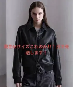 CLEL ディープテクスチャーブルゾン