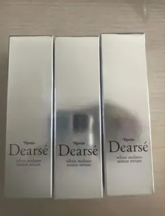 新品！ 3本组 ナリスDearse WR Moist CushionSerum 新品！ 3本组 ナリスDearse WR Moist CushionSerum - メルカリ