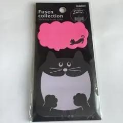 Item thumbnail for item cf0c11d4-a0eb-4f33-9015-c18c42581f45