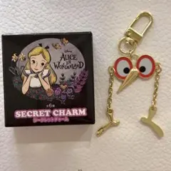 Disney Alice in Wonderland シークレットチャーム
