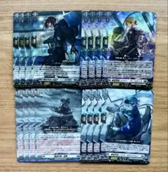 葬空死団 殲滅作戦 アーヴァカルダ セット まとめ売り