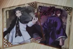 鬼滅の刃　アニプレックスオンラインくじ　クリア色紙