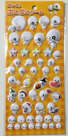 Item thumbnail for item d88ea937-72a8-4c51-9ab3-73005584cb25