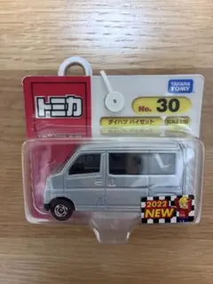 2026年最新】トミカ ブリスターパックの人気アイテム - メルカリ