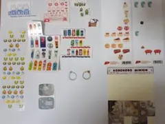 平成　当時物　シール　おすそわけ　使いかけ