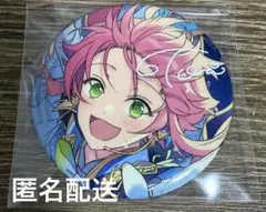 あんスタ 10周年 缶バッジ 姫宮桃李
