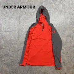 アンダーアーマー コールドギア ハーフジップパーカー L