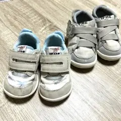 IFME イフミー キッズシューズ 14cm 2足セット スニーカー