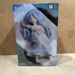 眠り Yumemirize ユメミライズ フリーレン フェルン フィギュア - メルカリ