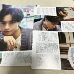 2025年最新】君と暮らせたらの人気アイテム - メルカリ