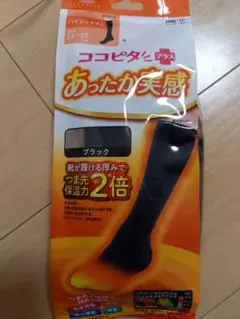 ココピタ ソックス