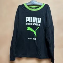 PUMA 長袖カットソー 150サイズ