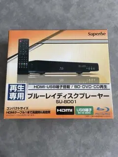 2025年最新】superbe SU-BD01の人気アイテム - メルカリ