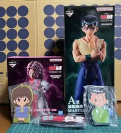 一番くじ　幽白　まとめ売り