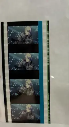 うたプリ タブナイ タブキス カルナイ 入場者特典 コマフィルム第2弾 カミュ