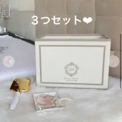 Rady ホテルシリーズ 収納ボックス ×3個 - メルカリ