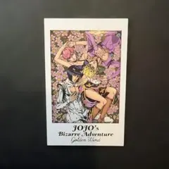 キャラポトレ ジョジョの奇妙な冒険 黄金の風　箔押し