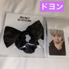 NCT 127 8周年 ペンミ scrunche シュシュ トレカ ドヨン