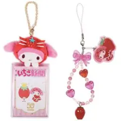 2025年最新】マイメロディ 50周年 シークレットの人気アイテム