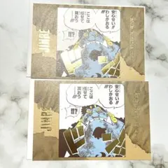 onepiece ポストカード ジンベエ