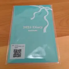 Item thumbnail for item baa8414e-edb5-4083-acfb-7ae853dc1623