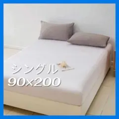 Item thumbnail for item c6198aca-2f44-4c70-89c7-50db2166072b